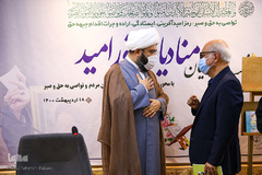 نشست منادیان نور