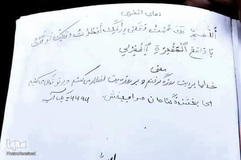 انفجار تروریستی مدرسه دخترانه سیدالشهداء در غرب کابل