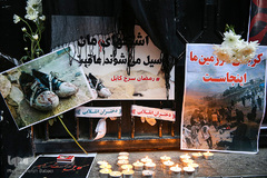 تجمع دانشجویان در محکومیت حمله تروریستی کابل