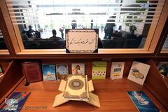 بازدید پیروز حناچی، شهردار تهران از مراکز قرآنی شهرداری منطقه ۱۰