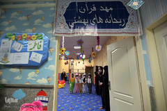 بازدید پیروز حناچی، شهردار تهران از مراکز قرآنی شهرداری منطقه ۱۰