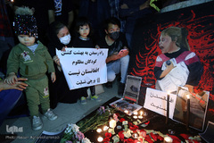 مراسم یادبود قربانیان حادثه تروریستی مدرسه دخترانه سیدالشهدای کابل در میدان آزادی