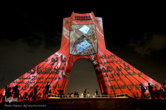 مراسم یادبود قربانیان حادثه تروریستی مدرسه دخترانه سیدالشهدای کابل در میدان آزادی