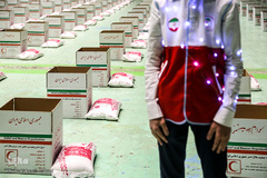 آیین توزیع 30 هزار بسته معیشتی