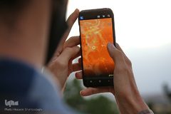 استهلال ماه شوال در قم