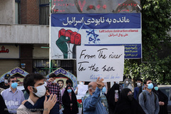 راهپیمایی ضد صهیونیستی نمازگزاران عید سعید فطر دانشگاه تهران در اعتراض به جنایات ضدبشری اخیر رژیم صهیونیستی در فلسطین اشغالی