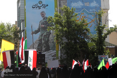 راهپیمایی ضد صهیونیستی نمازگزاران عید سعید فطر دانشگاه تهران در اعتراض به جنایات ضدبشری اخیر رژیم صهیونیستی در فلسطین اشغالی