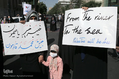 راهپیمایی ضد صهیونیستی نمازگزاران عید سعید فطر دانشگاه تهران در اعتراض به جنایات ضدبشری اخیر رژیم صهیونیستی در فلسطین اشغالی