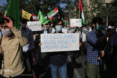 راهپیمایی ضد صهیونیستی نمازگزاران عید سعید فطر دانشگاه تهران در اعتراض به جنایات ضدبشری اخیر رژیم صهیونیستی در فلسطین اشغالی