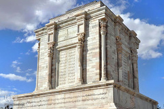 آرامگاه حکیم ابوالقاسم فردوسی، در طوس