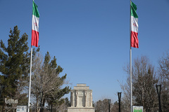 آرامگاه حکیم ابوالقاسم فردوسی، در طوس