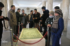 آرامگاه حکیم ابوالقاسم فردوسی، در طوس