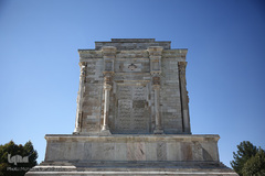 آرامگاه حکیم ابوالقاسم فردوسی، در طوس