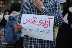 تبریز حامی فلسطین‎