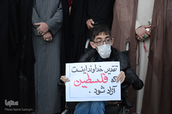 تبریز حامی فلسطین‎