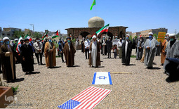 تجمع اعتراض‌آمیز طلاب بیرجندی علیه جنایات ضدبشری اسرائیل