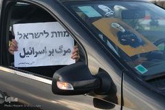 راهپیمایی خودرویی مردم شهر مقدس قم در  حمایت از مردم مظلوم فلسطین