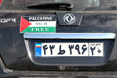 راهپیمایی خودرویی مردم شهر مقدس قم در  حمایت از مردم مظلوم فلسطین