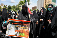 مراسم اعتراضی و محکومیت حملات اسرائیل و حمایت از مردم مظلوم فلسطین،مسجدالاقصی و غزة