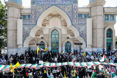 مراسم اعتراضی و محکومیت حملات اسرائیل و حمایت از مردم مظلوم فلسطین،مسجدالاقصی و غزة