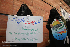 آمادگی دانشجویان و طلاب جهت اعزام به قدس