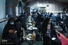 همایش روز ملی جمعیت