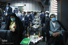 همایش روز ملی جمعیت