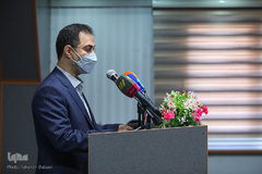 همایش روز ملی جمعیت
