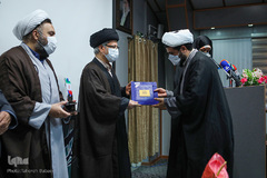 همایش روز ملی جمعیت