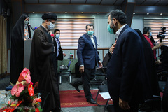 همایش روز ملی جمعیت