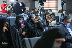 همایش روز ملی جمعیت