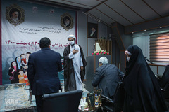 همایش روز ملی جمعیت