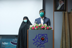همایش روز ملی جمعیت