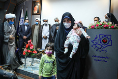 همایش روز ملی جمعیت