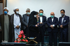 همایش روز ملی جمعیت