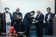 همایش روز ملی جمعیت