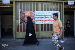 شانزدهمین دوره ارزیابی و اعطای مدرک تخصصی به حافظان قرآن