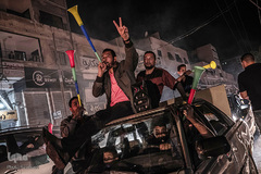 جشن پیروزی مقاومت مردم فلسطین