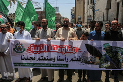 جشن پیروزی مقاومت مردم فلسطین