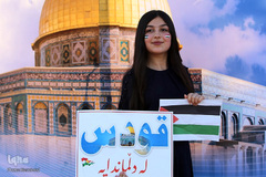 جشن پیروزی مقاومت مردم فلسطین