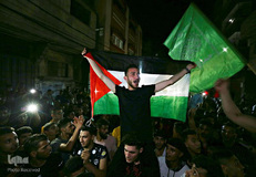 جشن پیروزی مقاومت مردم فلسطین