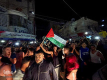 جشن پیروزی مقاومت مردم فلسطین