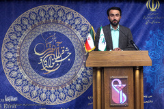 مراسم اختتامیه سی‌وپنجمین دوره جشنواره ملی قرآن و عترت دانشجویان کشور