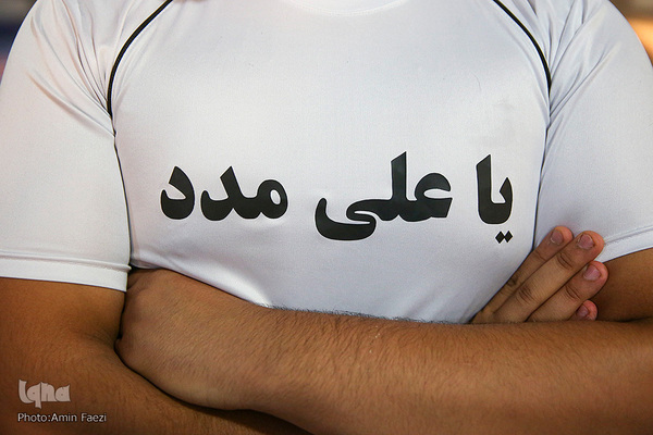 مراسم تجلیل از پهلوانان زورخانه ای در شیراز