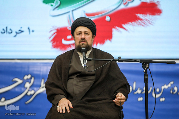 مراسم اختتامیه دهمین رویداد ملی فرهنگی ـ دانشجویی طریق جاوید