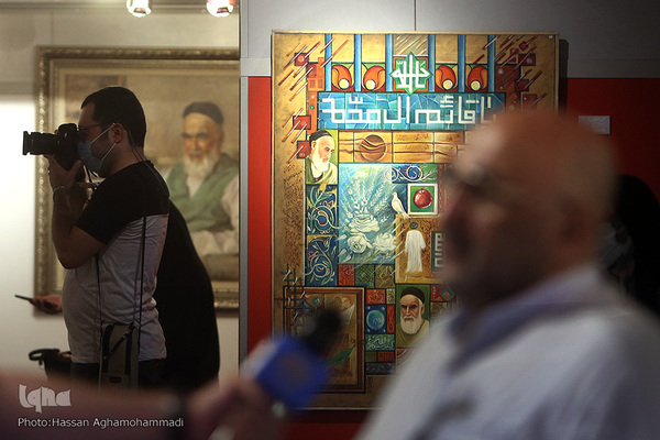 مراسم افتتاحیه نمایشگاه نقاشی «سوگ آفتاب» در نگارخانه ابوالفضل عالی حوزه هنری