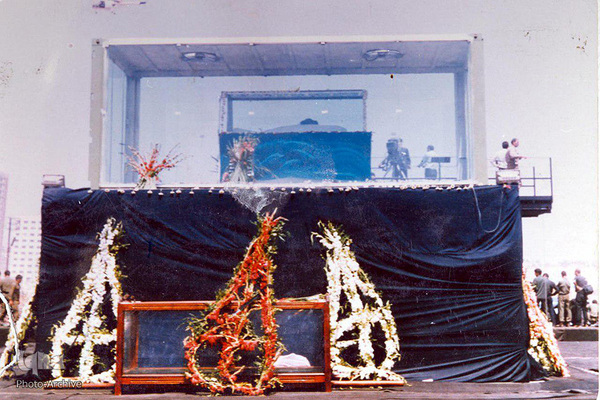 تشییع تاریخی امام خمینی(ره)