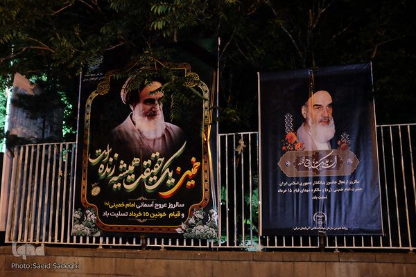 امام خمینی (ره)، حقیقت همیشه زنده