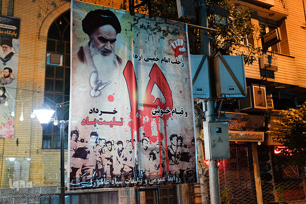 امام خمینی (ره)، حقیقت همیشه زنده