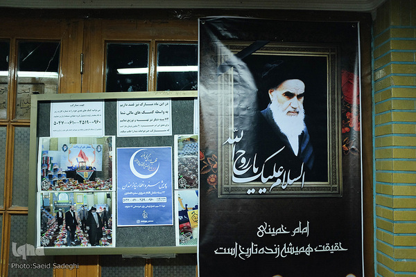 امام خمینی (ره)، حقیقت همیشه زنده